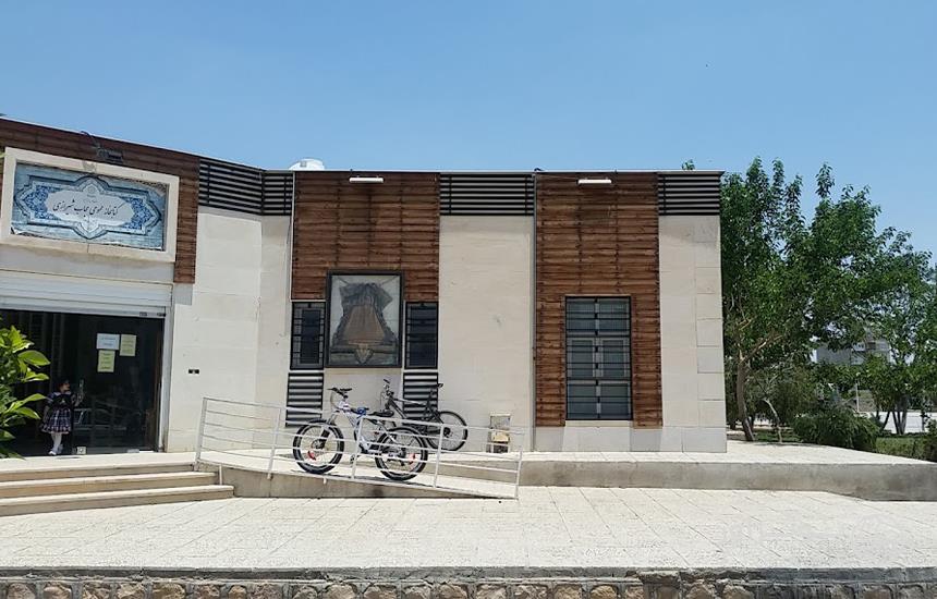 کتابخانه پارک حجاب شیراز 